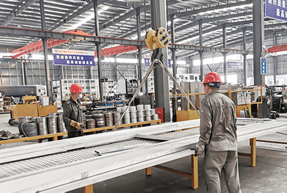 Factory