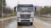 Dongfeng D3 Water Sprinkler Truck