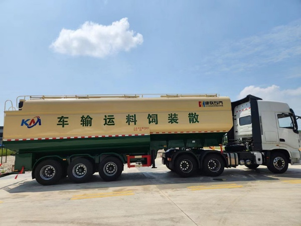 10.5 Meter 62CBM Bulk Feed Trailer 