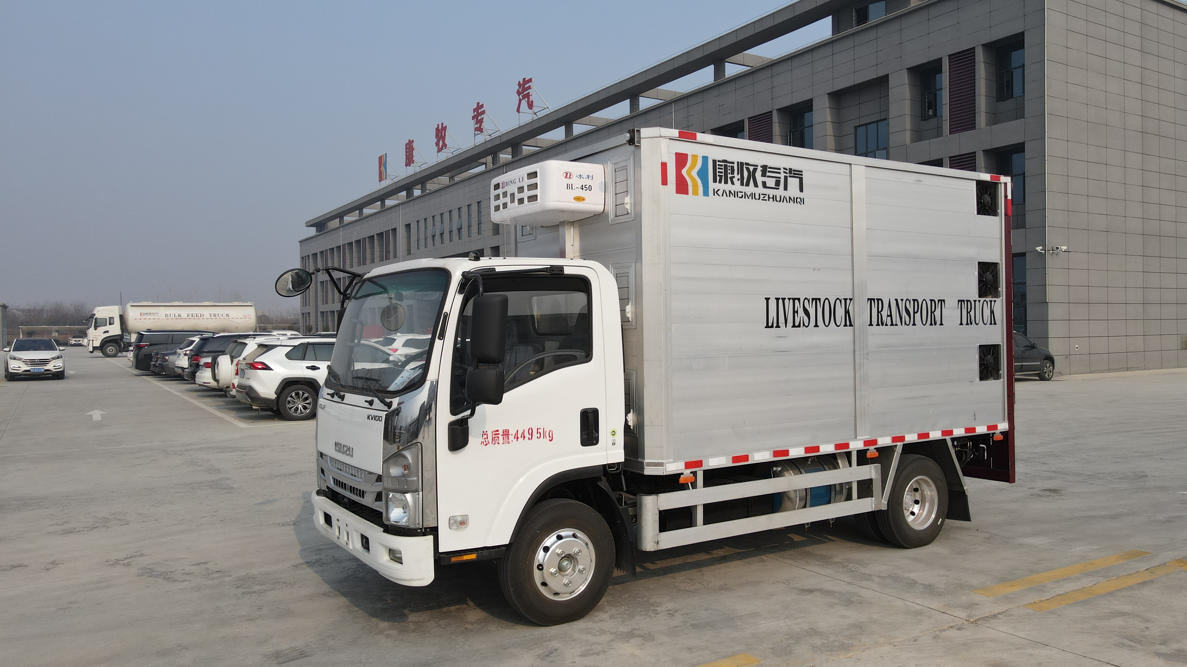 Isuz Livestock Tansport Truck