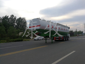 HNY9400ZSL Electrical Bulk Feed Trailer（30 Tons)