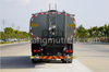 Dongfeng Huashen 30CBM Sprinkler Truck