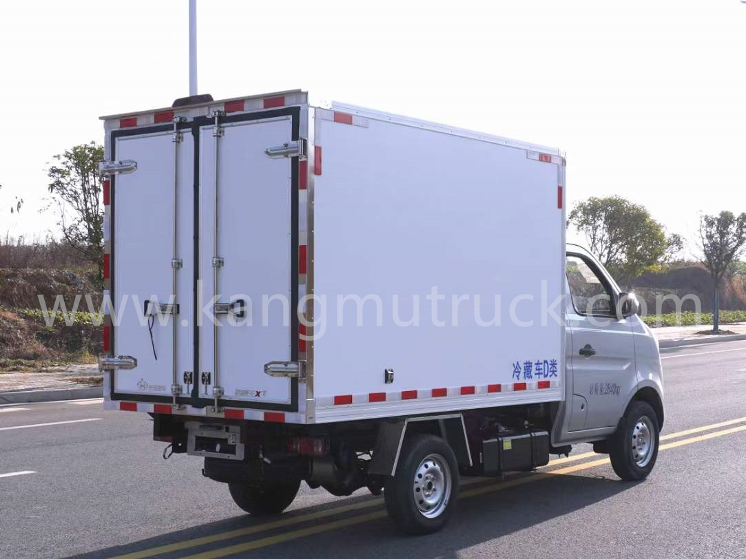 CHANGAN Small Size Refrigerated Truck 