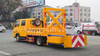 Foton Navigation S1 Double Row 70K/80K Anti Collision Buffer Vehicle