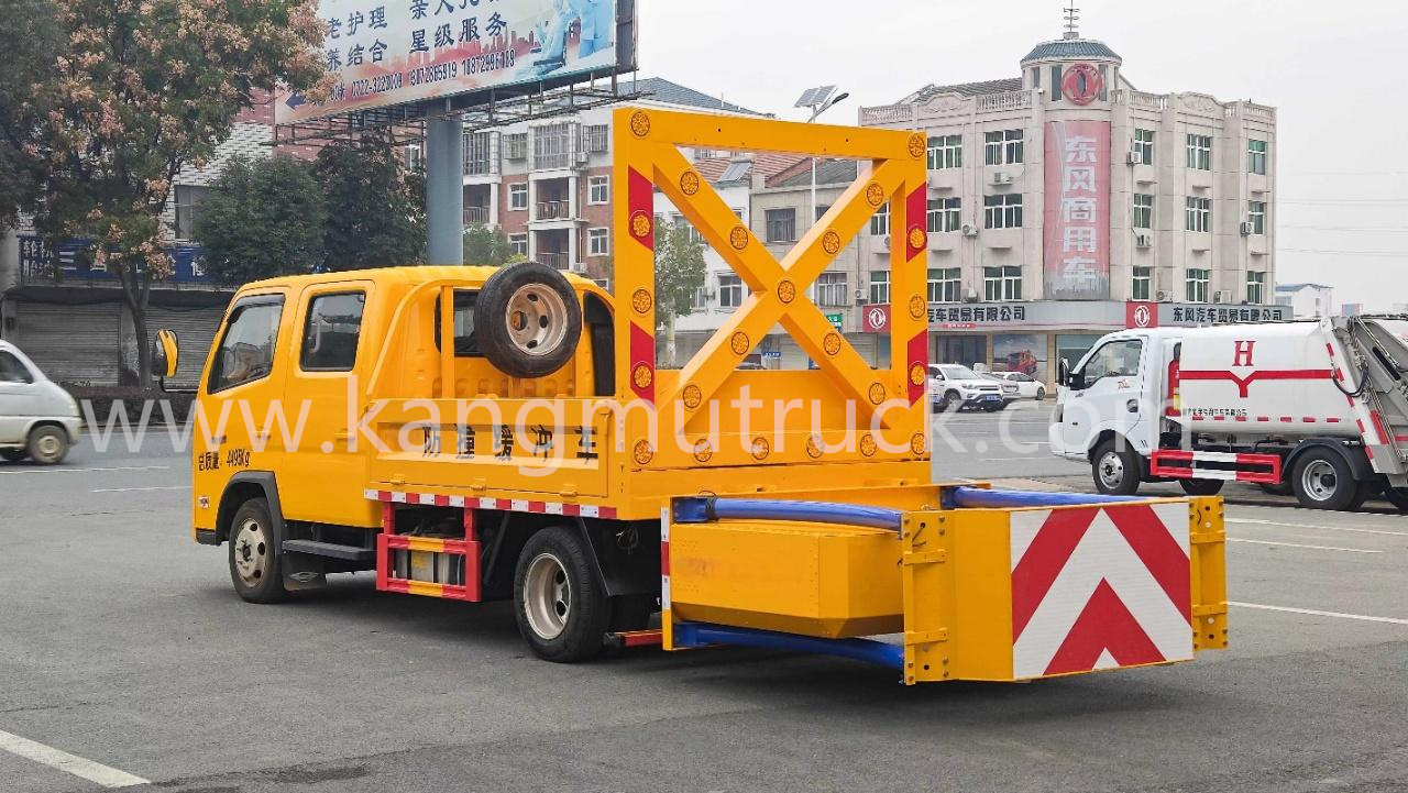 Foton Navigation S1 Double Row 70K/80K Anti Collision Buffer Vehicle