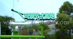 Dongfeng Dolika D7 Green Spray Truck