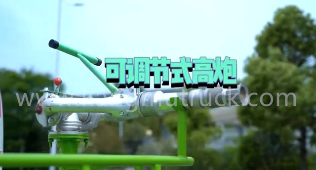 Dongfeng Dolika D7 Green Spray Truck