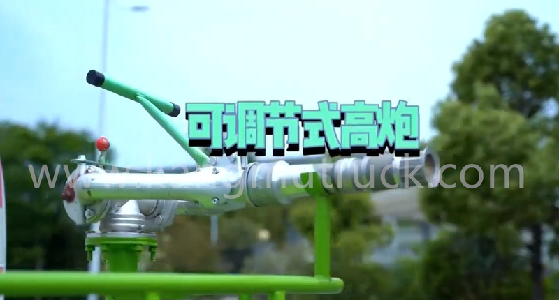 Dongfeng Dolika D7 Green Spray Truck