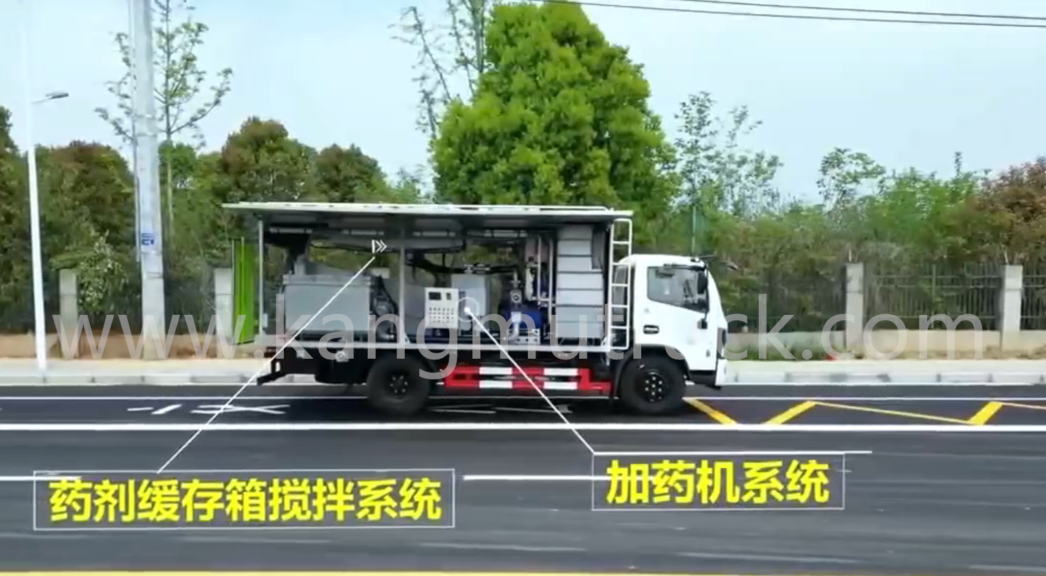 Dongfeng Dolika D7 sesanje in čistilni tovornjak