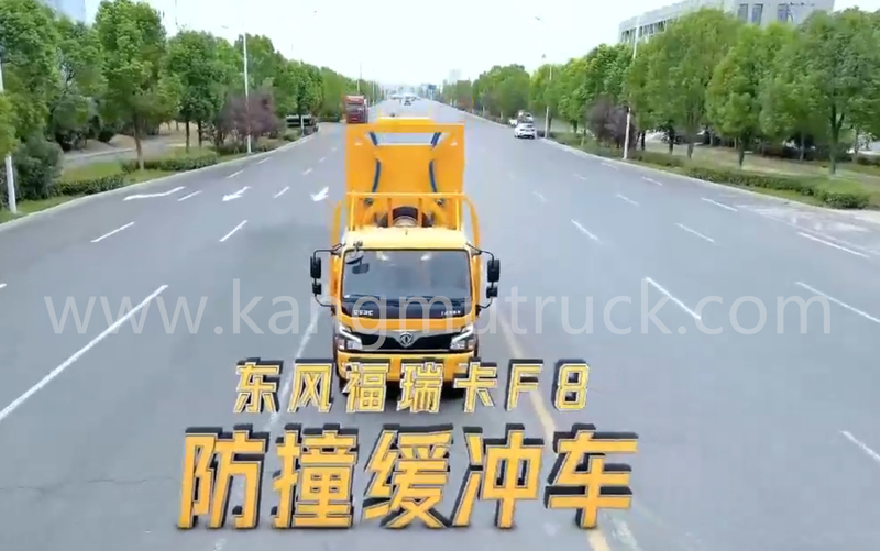 ក្រុមហ៊ុន Dongfeng Furuka F8 បោះពុម្ពលើកសតិបណ្ដោះអាសន្ន