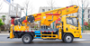 FAW Jiefang Tiger VR 31-Meter Aerial Lift Truck