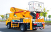 FAW JieFang 33-Meter Seven-Section Boom Aerial Lift Truck