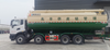 Dongfeng KR 8x4 Bulk Feed Truck Kmhh5313zsld6