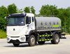HOWO MATE 15CBM Sprinkler Truck