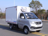 CHANGAN Small Size Refrigerated Truck 