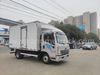 Shacman 160HP Refrigerated Truck 