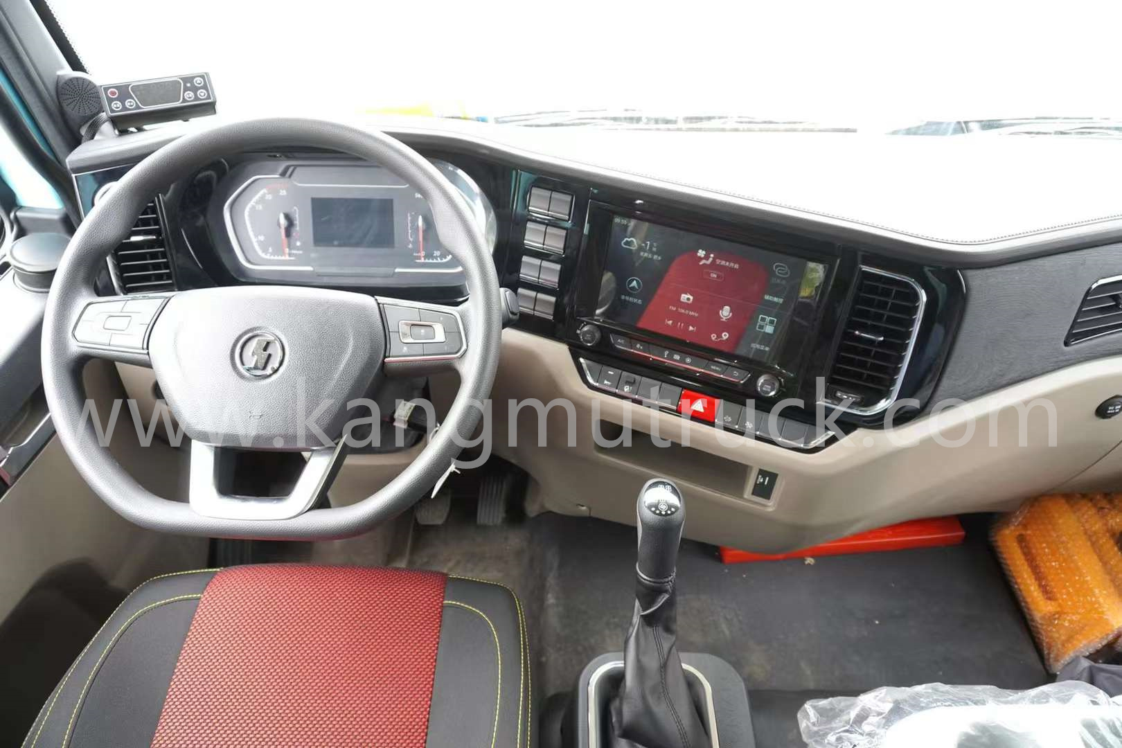 Shacman 6.8m 270hp 냉장 트럭 