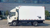HOWO 4.2M 160HP Refrigerated Truck