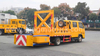 Foton Navigation S1 Double Row 70K/80K Anti Collision Buffer Vehicle