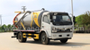 Dongfeng Furuka 8Cbm Sewage Suction Truck