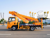ISUZ 23-meter Arial Lift Truck