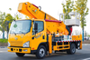 FAW JieFang 33-Meter Seven-Section Boom Aerial Lift Truck