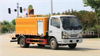 Dongfeng Dolika D6 4Cbm High Pressure Cleaning Truck