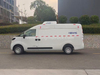 SAIC Maxus Pure Electric Refrigerated Truck