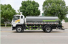Foton Ollin 12CBM Sprinkler Truck Spraying Vehicle