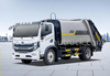 Dongfeng Huashen T3 12CBM Compression Marbage Truck