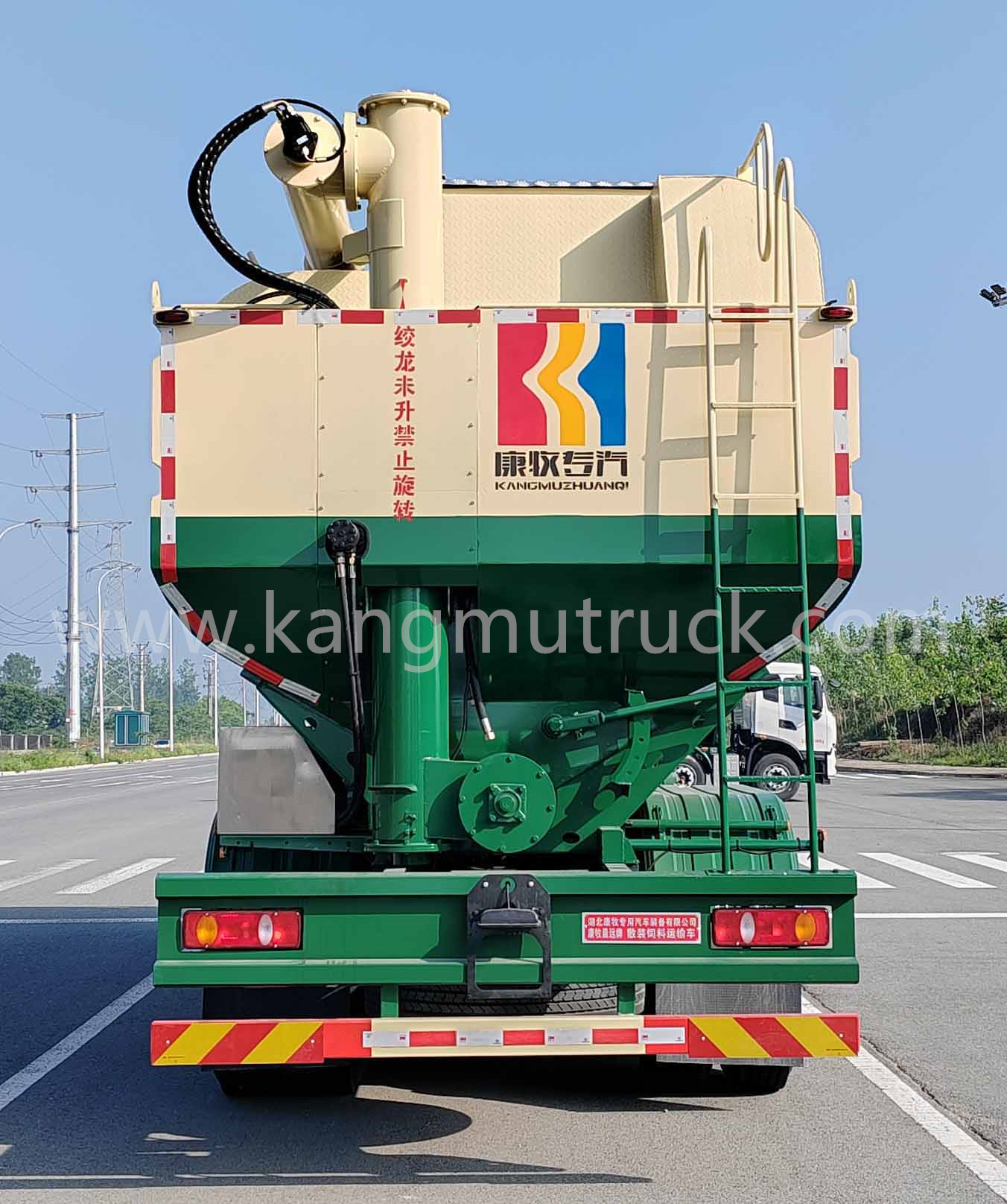 Dongfeng LZM Bulk Feed Trailer