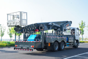 ISUZU 56-meter Aerial Lift Truck