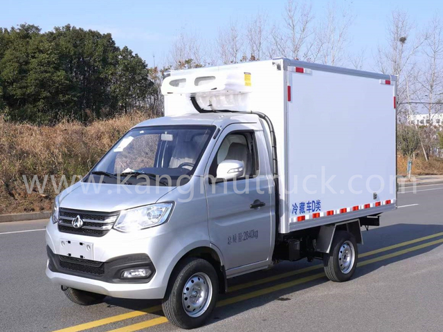 CHANGAN Small Size Refrigerated Truck 
