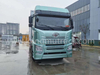FAW 9,6 m 350 Horsepower chlazená kamion