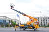 FAW Jiefang Tiger VR 31-Meter Aerial Lift Truck