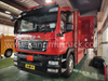 Sinotruk Sitrak 350HP Shower Truck