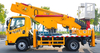 FAW JieFang 33-Meter Seven-Section Boom Aerial Lift Truck