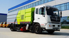 Dongfeng KR Street Sweeper Truck