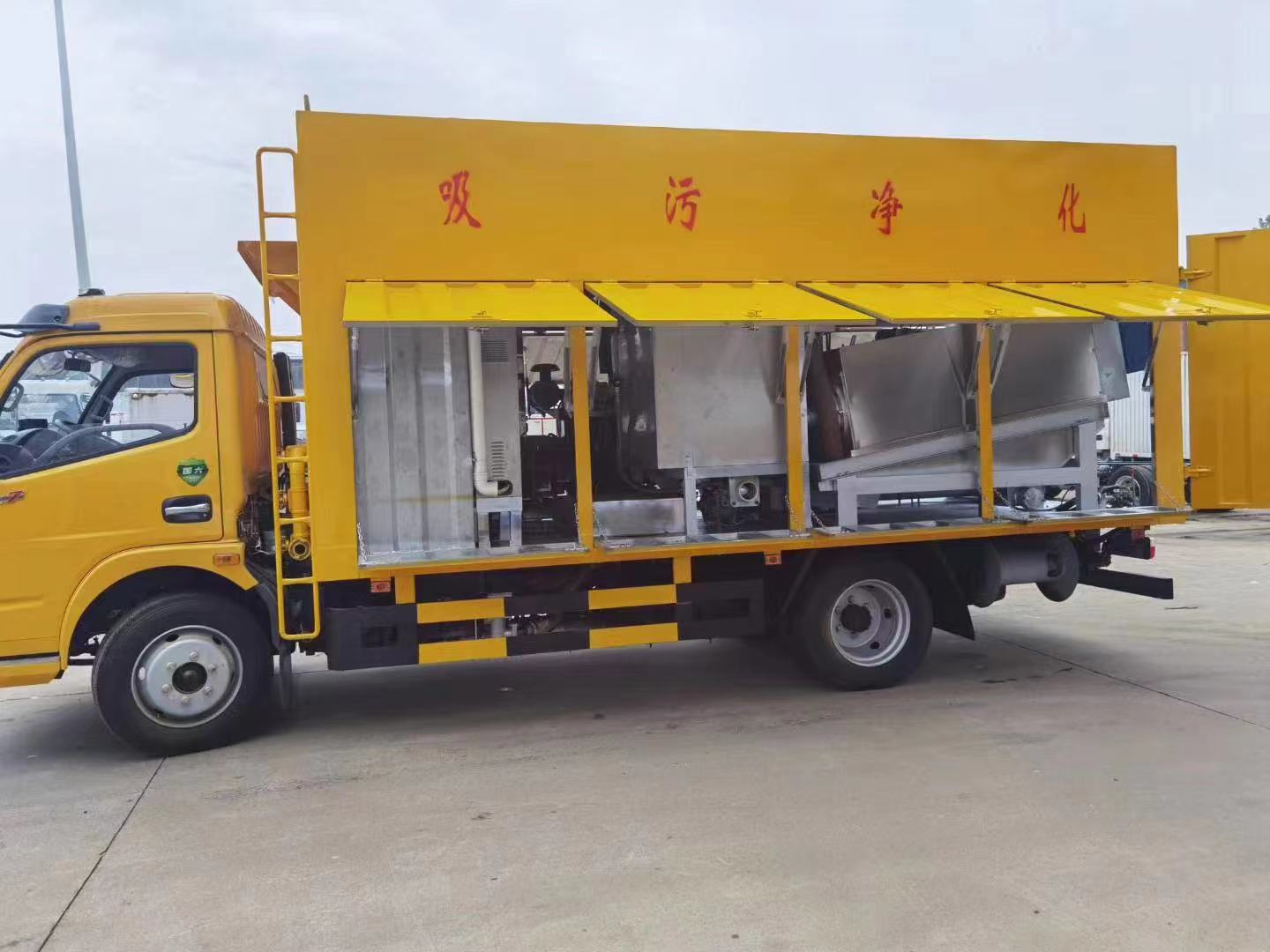 Water Purification Truck