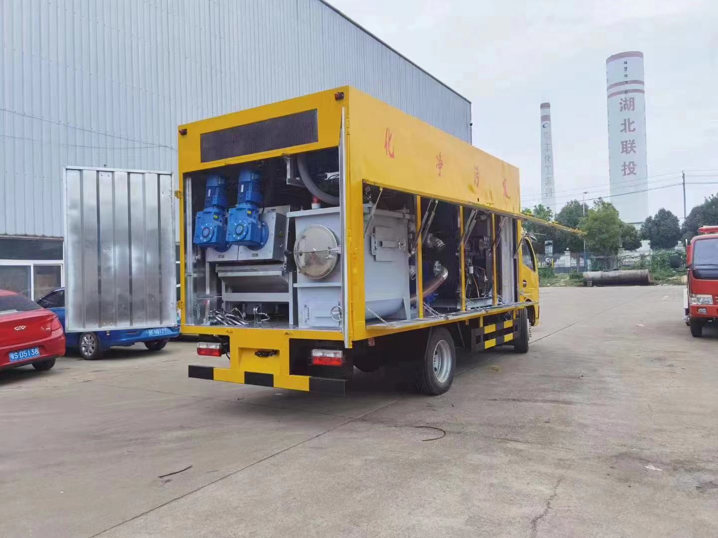 Water Purification Truck