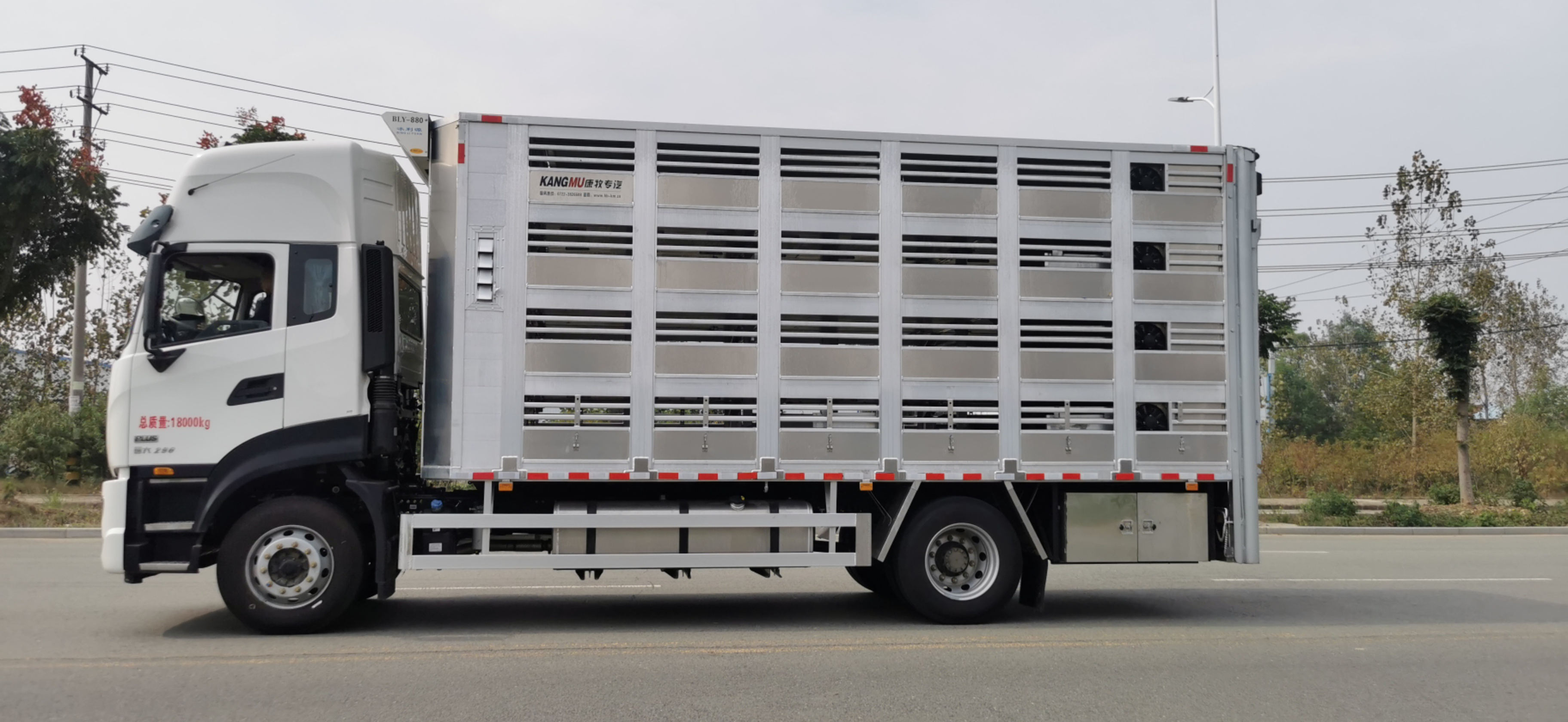 Dongfeng KR 290HP Transport Transport