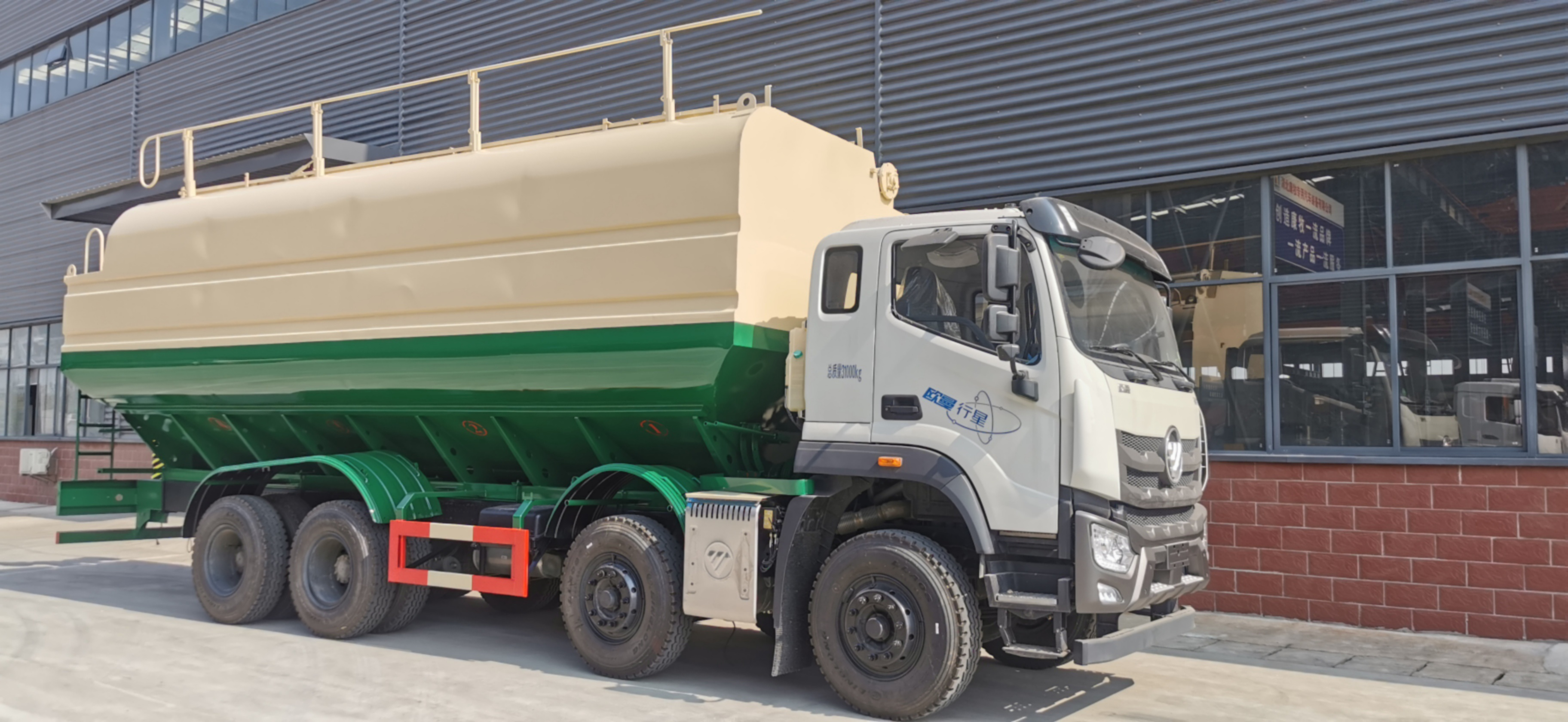 FOTON 8x4 Hromadné krmivo zrna