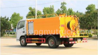 Dongfeng Dolika D6 4Cbm High Pressure Cleaning Truck
