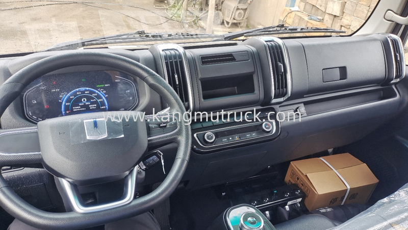 Geely Remote Xingzhi H8E Pure Electric Refrigerated Truck