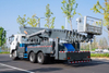 ISUZU 56-meter Aerial Lift Truck