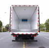 FOTON 6.8M 300HP Refrigerated Truck 
