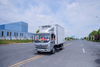 FOTON 4.2M 158HP Refrigerated Truck
