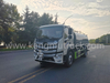 Foton Ouman Planet 15CBM Sprinkler Truck