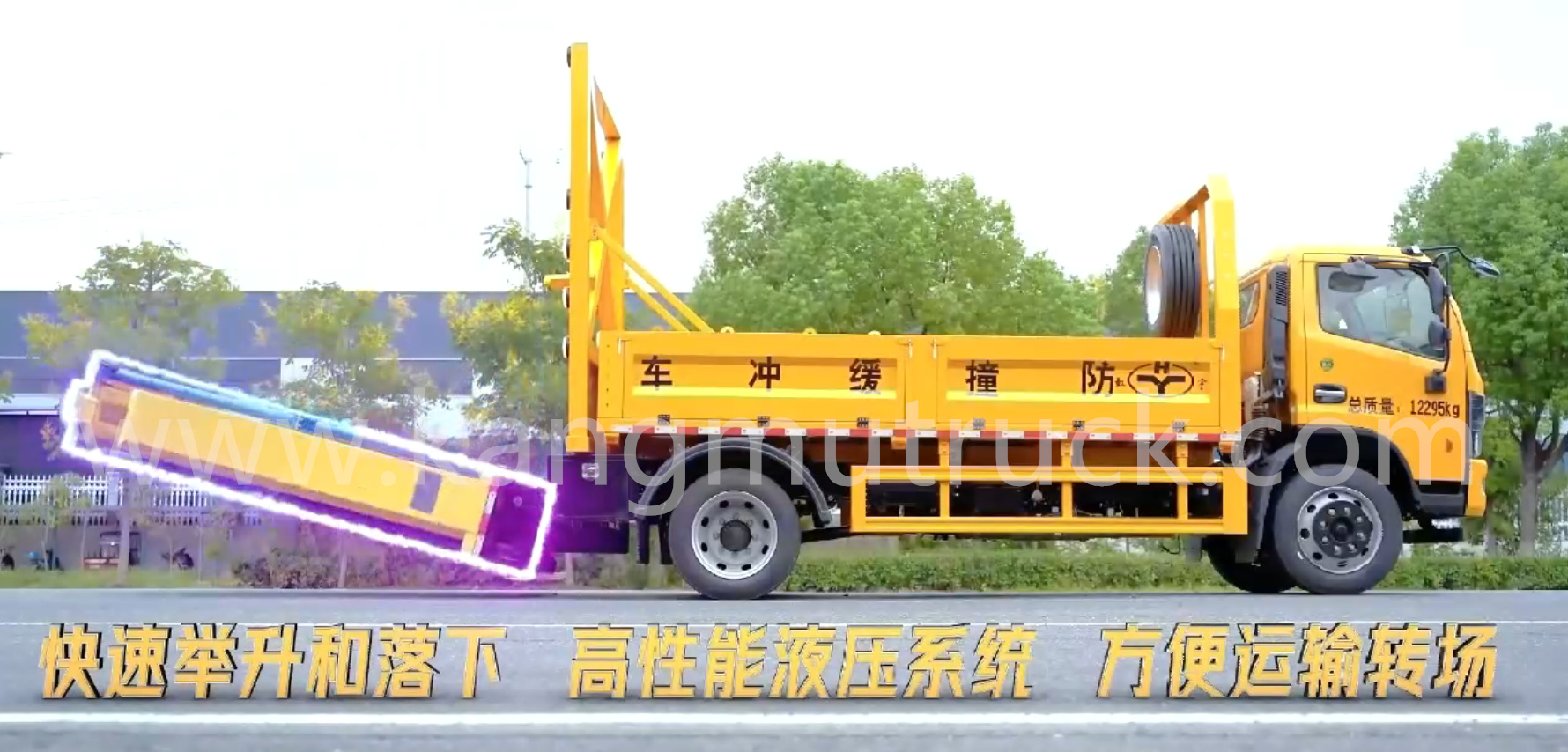 ក្រុមហ៊ុន Dongfeng Furuka F8 បោះពុម្ពលើកសតិបណ្ដោះអាសន្ន