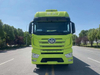 FAW J7 560Horsepower 9.6M Refrigerated Truck